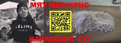 амф Гусев
