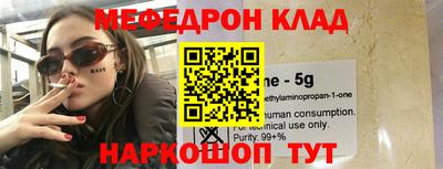 амф Гусев