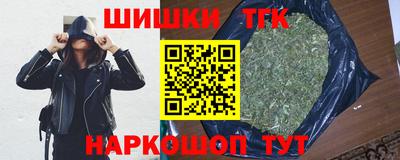 амф Гусев