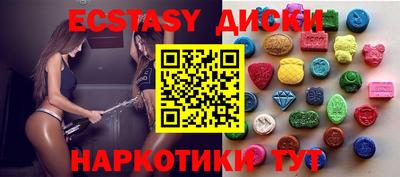 альфа пвп VHQ Гусь-Хрустальный