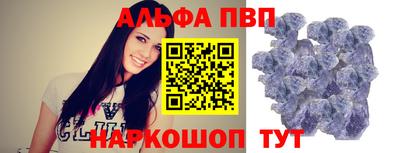 прущий лед Гусиноозёрск