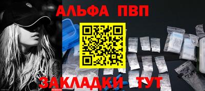 амф Гусев