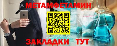 амф Гусев