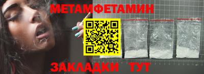 амф Гусев