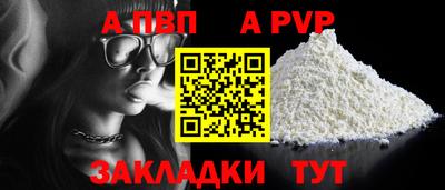 амф Гусев